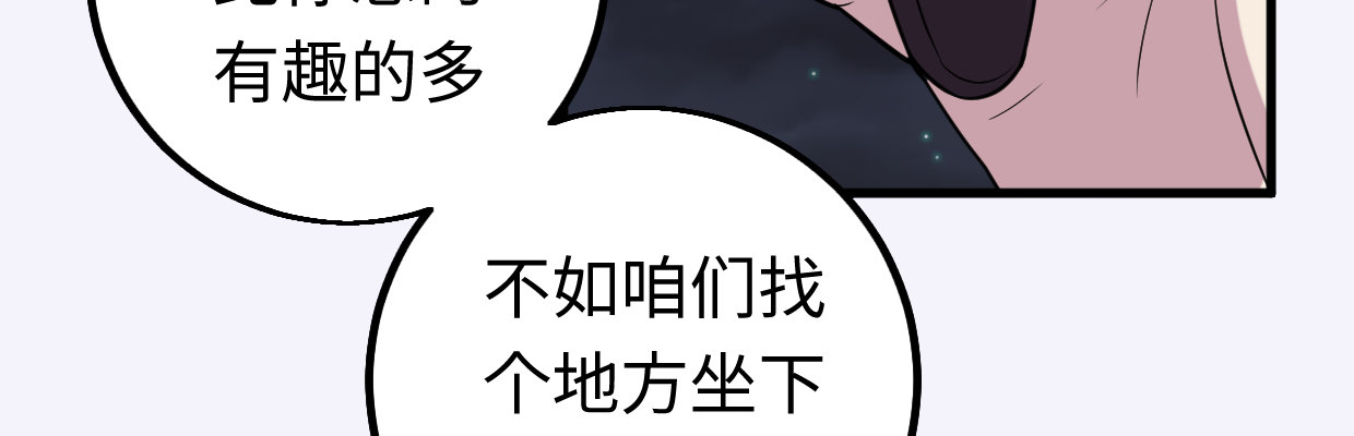 补给21