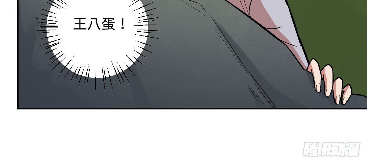 可怜之人42