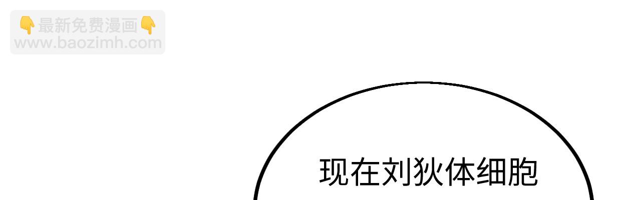 准备好了5