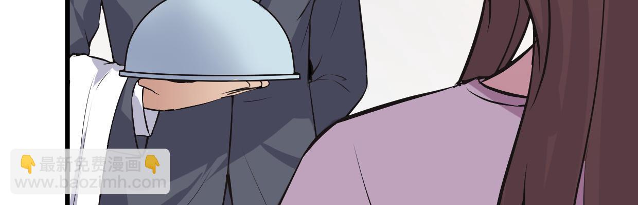 线索139