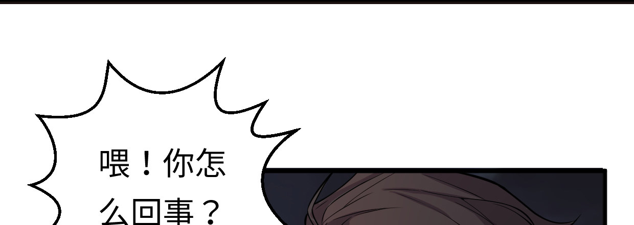 湮王8