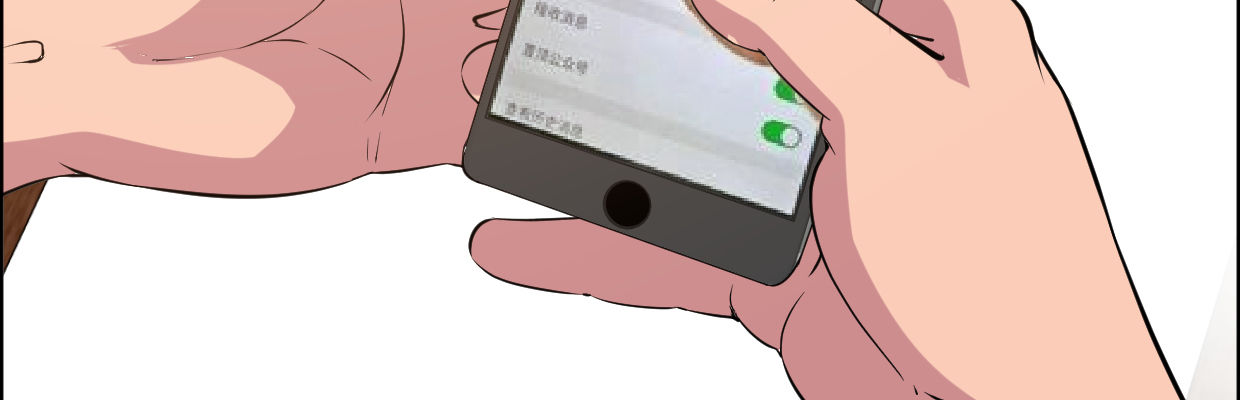 线索67