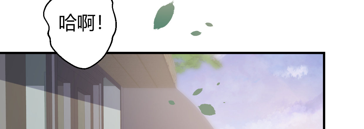 行，不行7