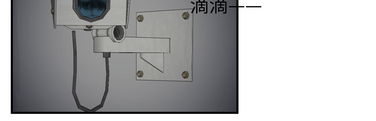真正的力量87