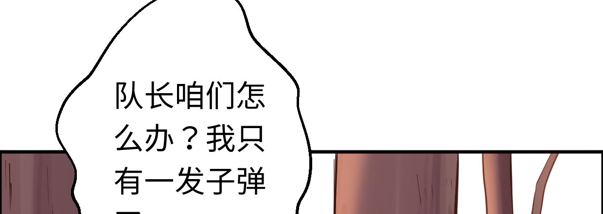 兄长之礼29