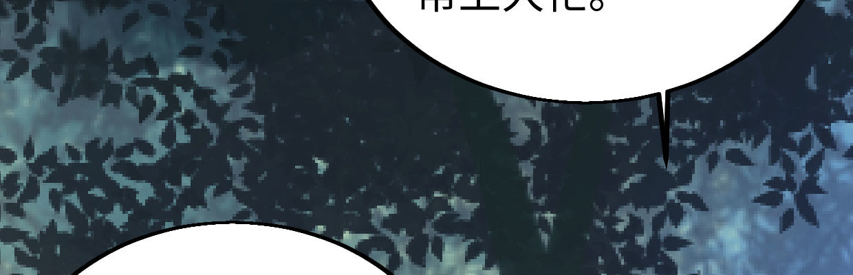 全力出击95