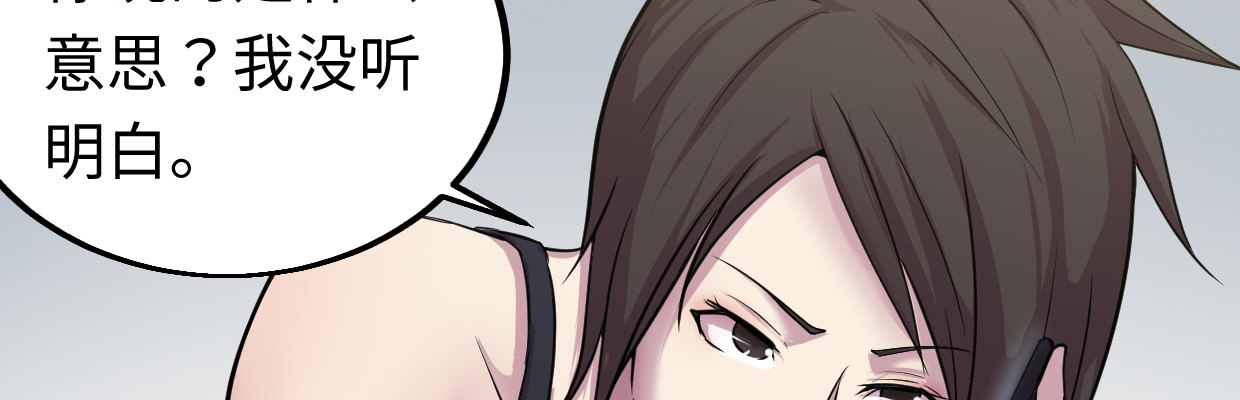 猜测140