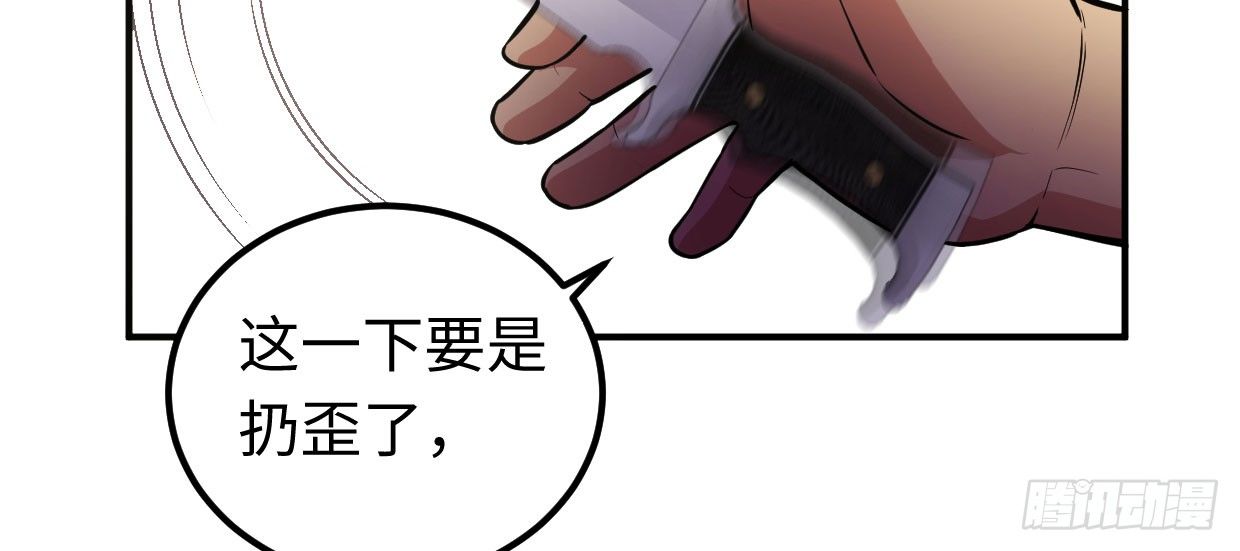 可恨之处4