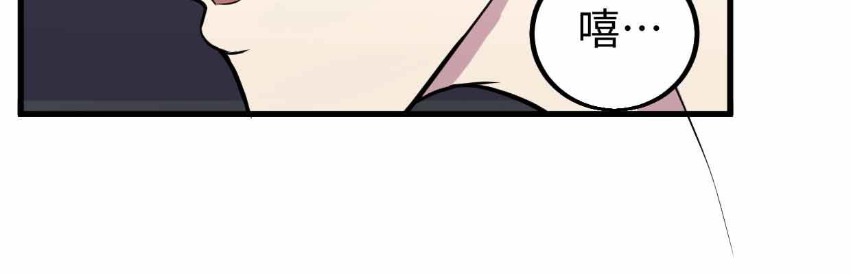 囚禁69