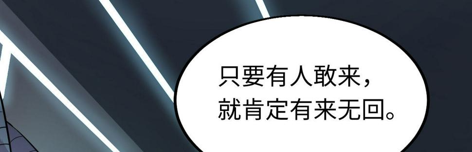 准备好了107