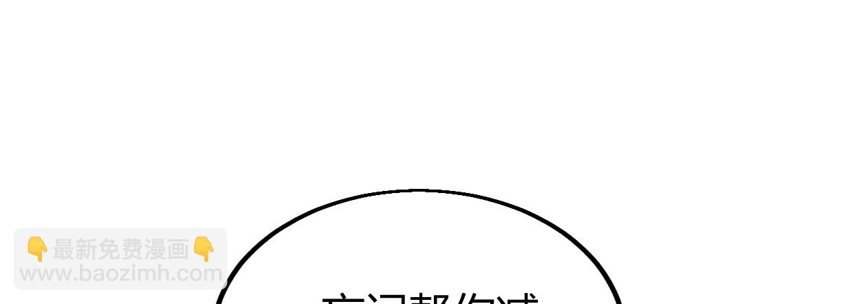 行，不行70