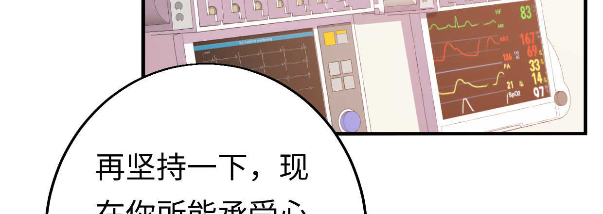 行，不行34
