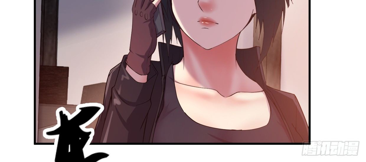 事发18