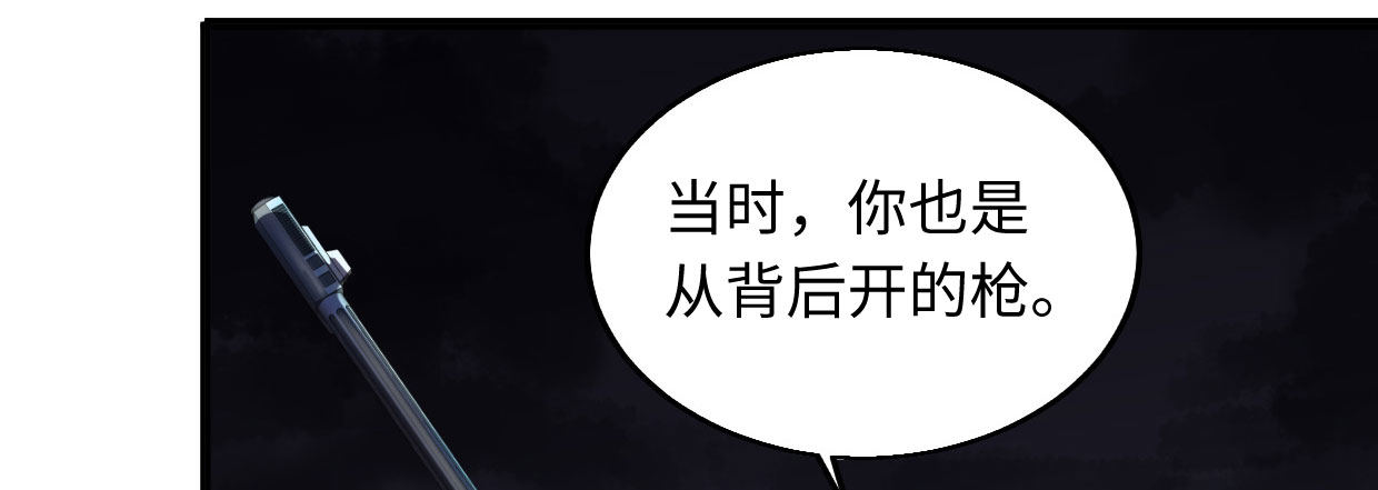 穿心之刃35