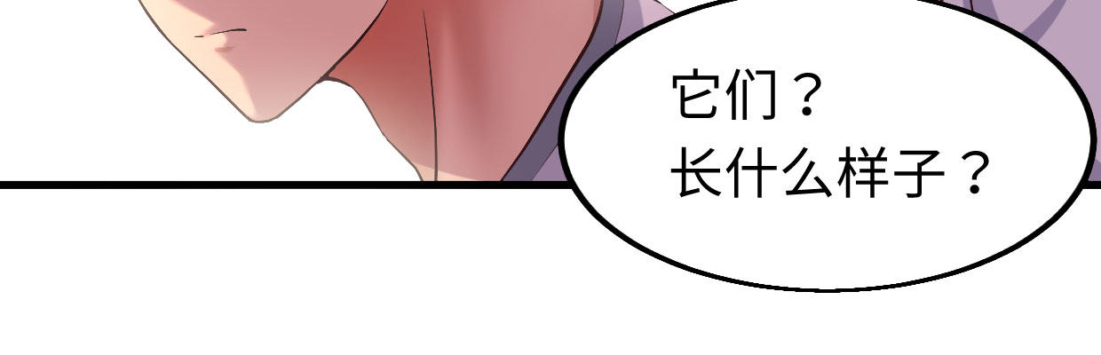 新的发现32