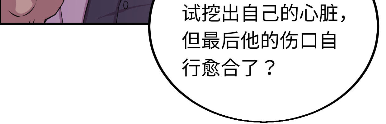 准备好了34