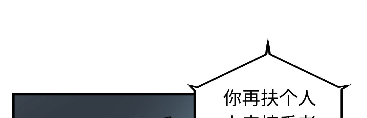 准备好了84
