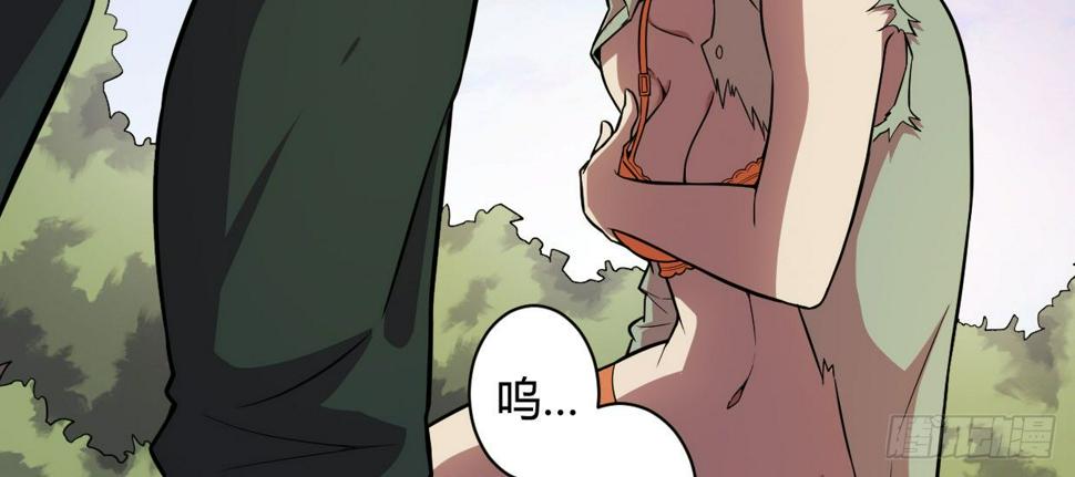 可怜之人6