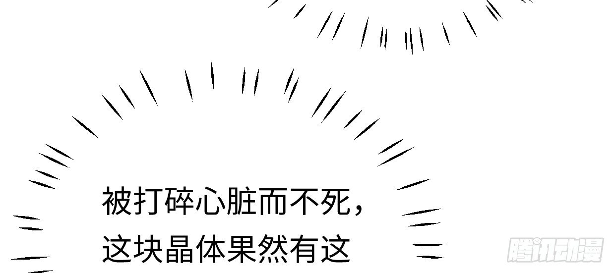 亲爱的弟弟59