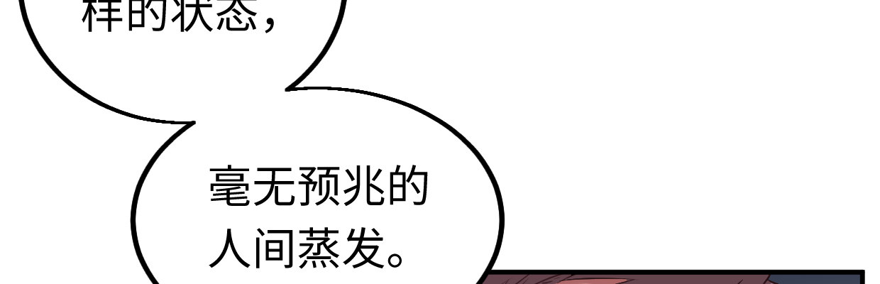 一个发现122