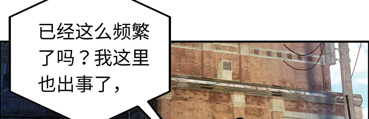 新的发现69