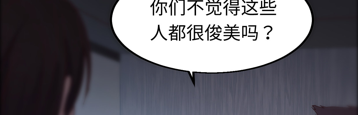 一个发现135