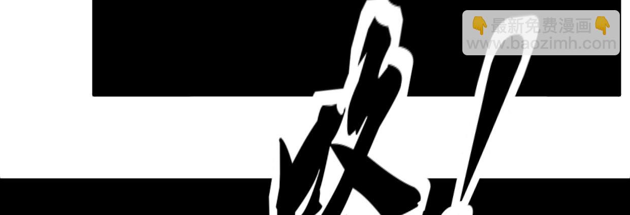 湮灭123