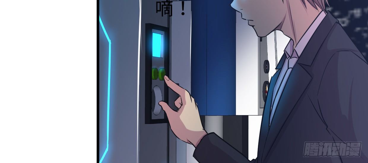 亲爱的弟弟61