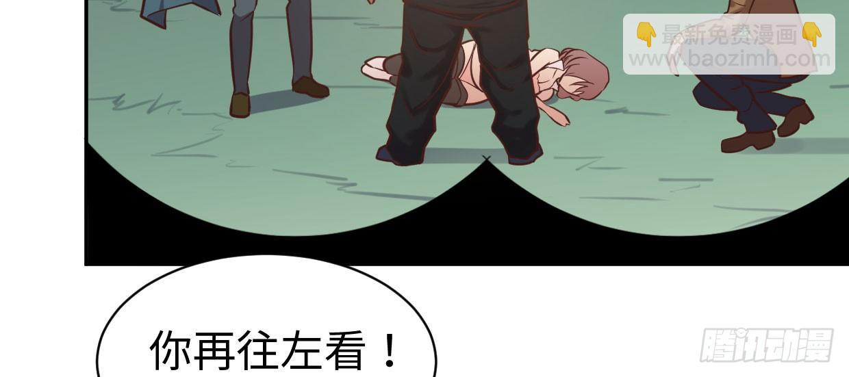 可怜之人56