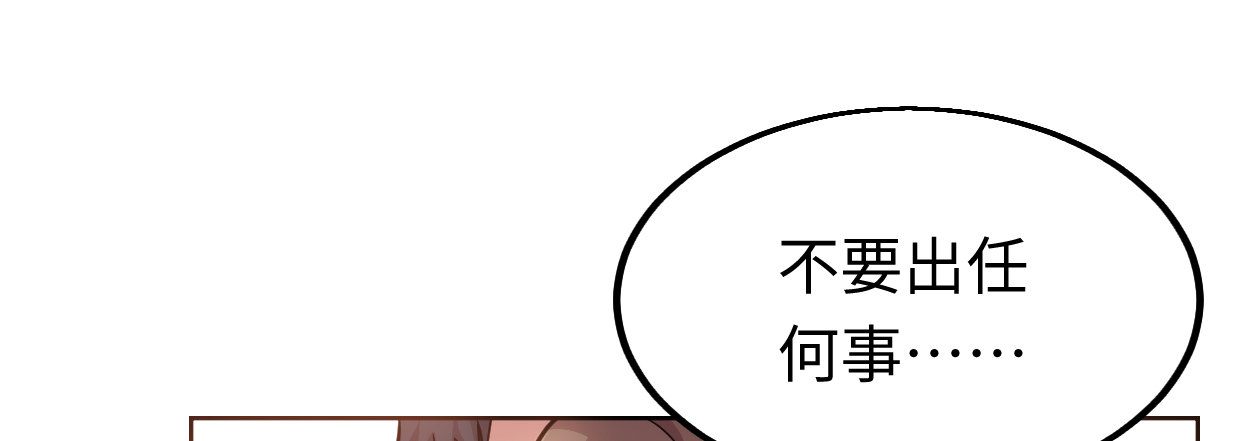 第“三”人70