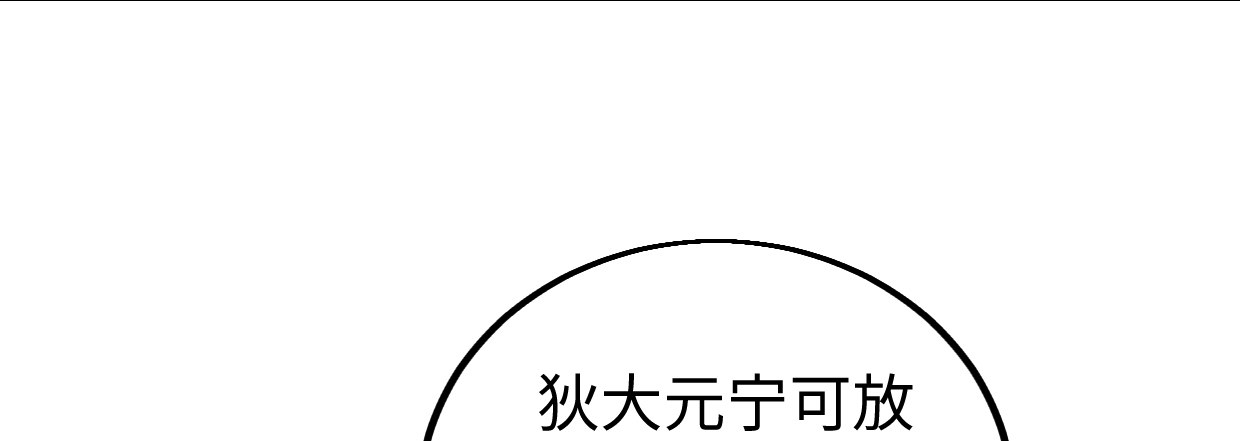 过往秘事105