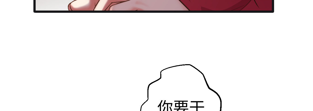 过往秘事93