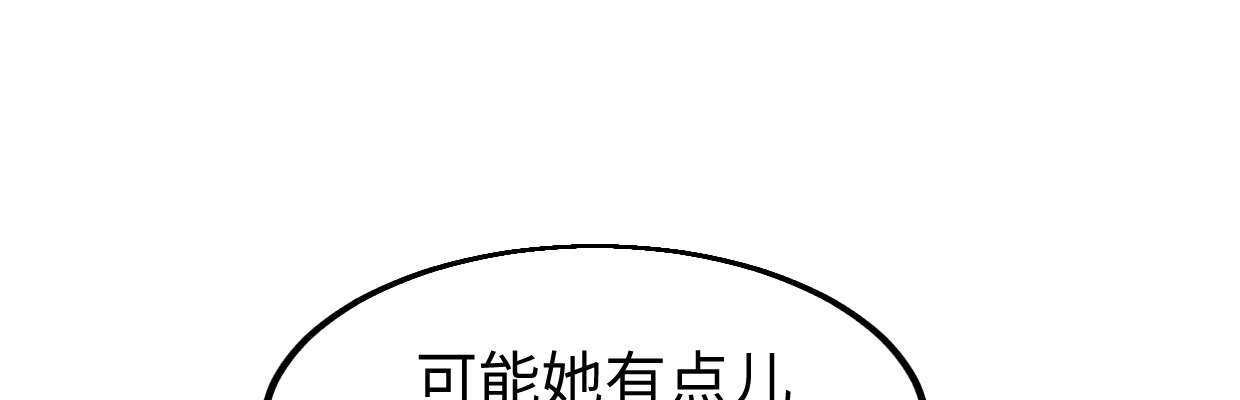 线索108
