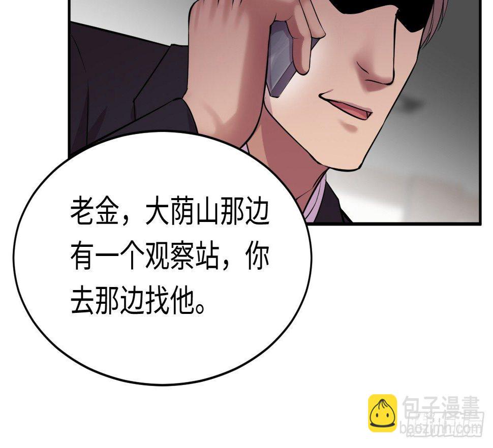 兄长之礼247