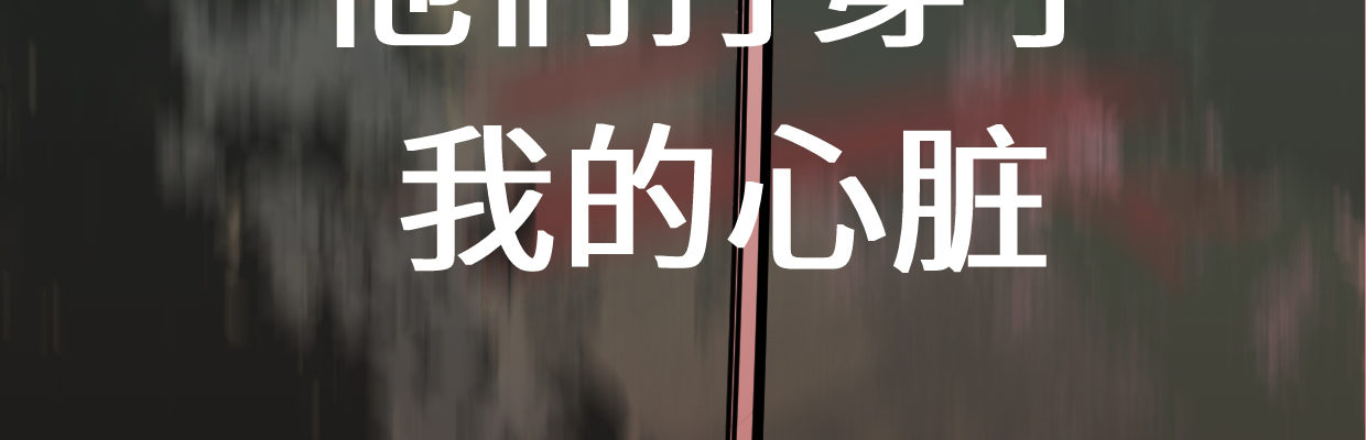预告35