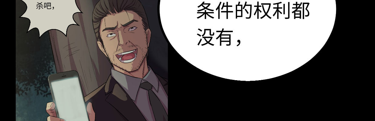 全力出击24