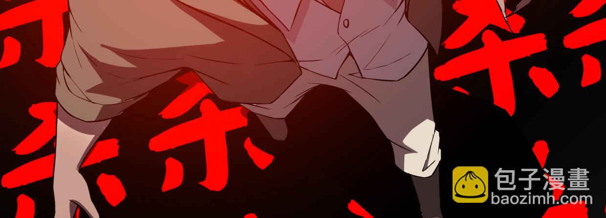 湮王31