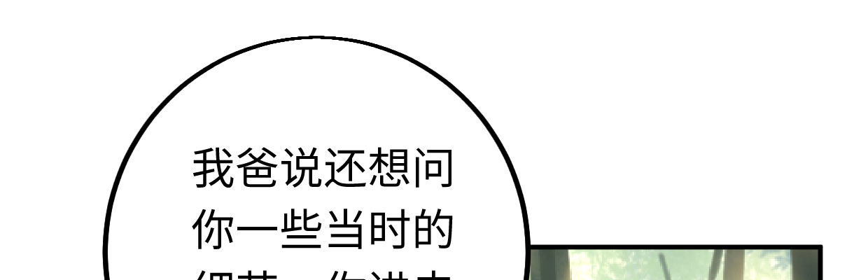 全力出击44