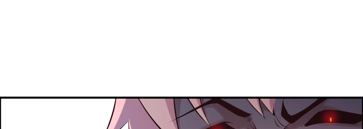 湮王75