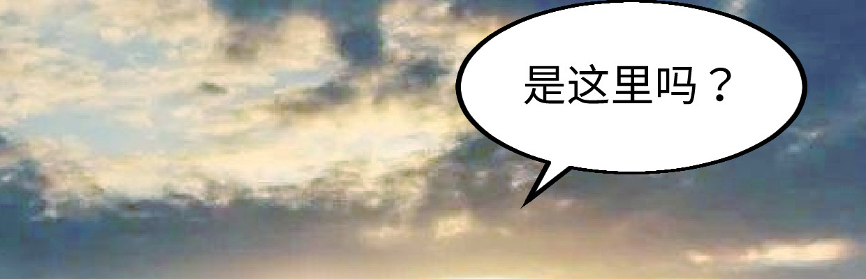 鳞片35