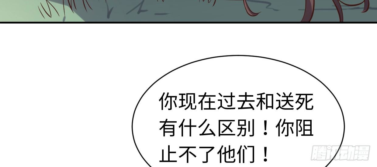 可怜之人46