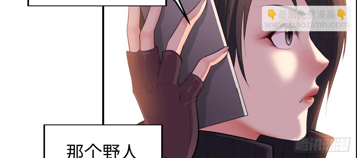 事发16