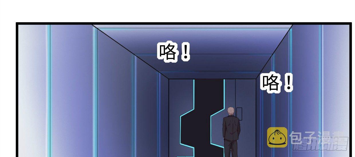亲爱的弟弟7