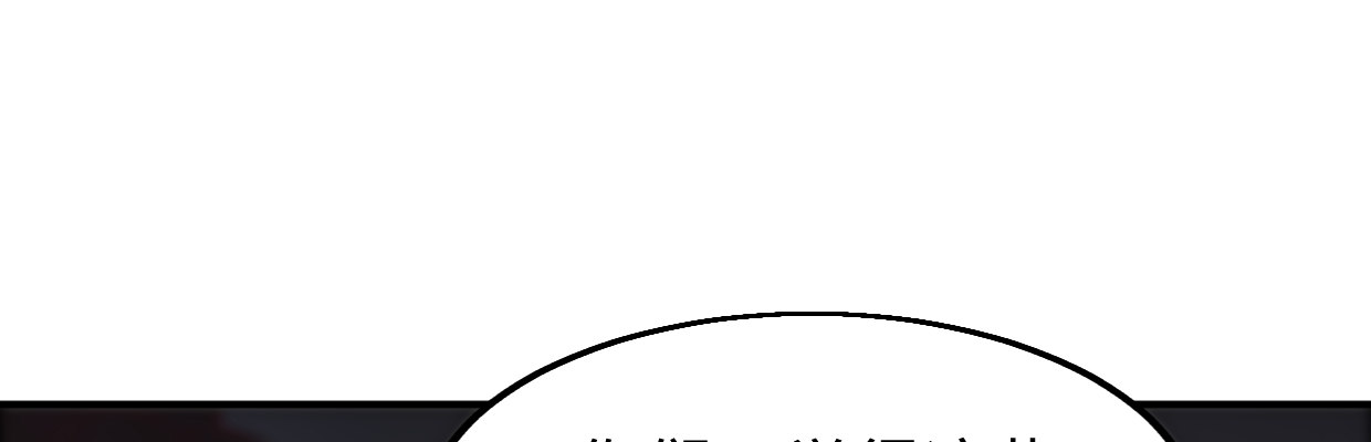 一个发现134