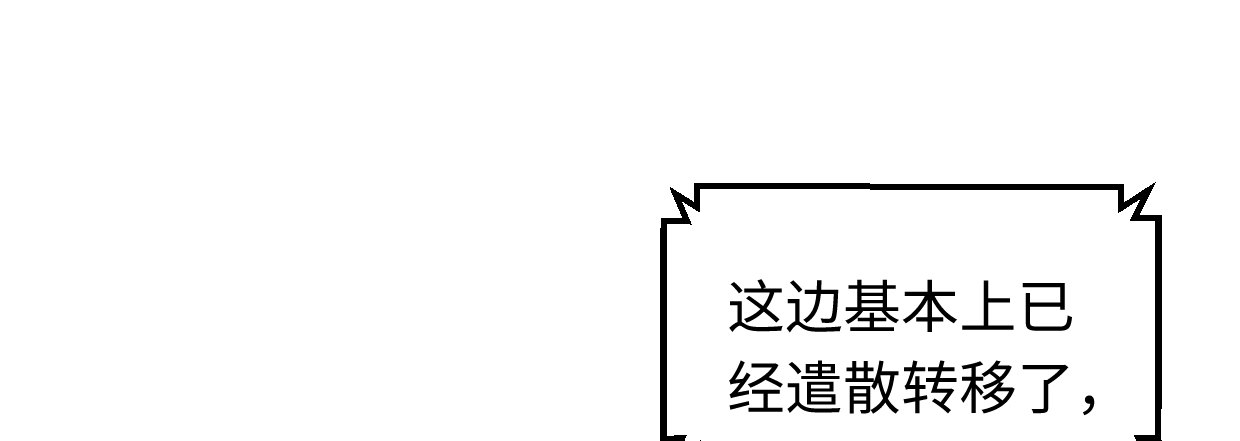 靓仔，你谁34