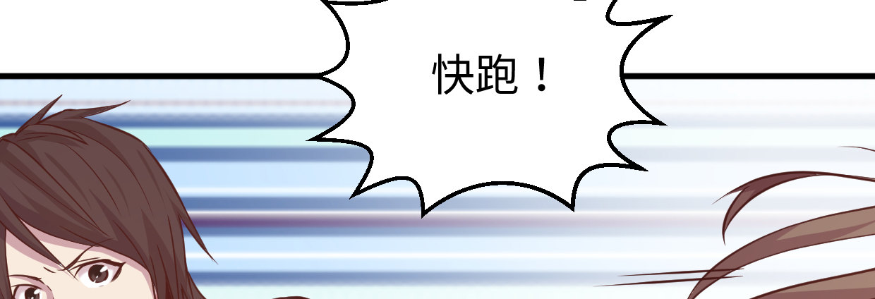 湮灭39