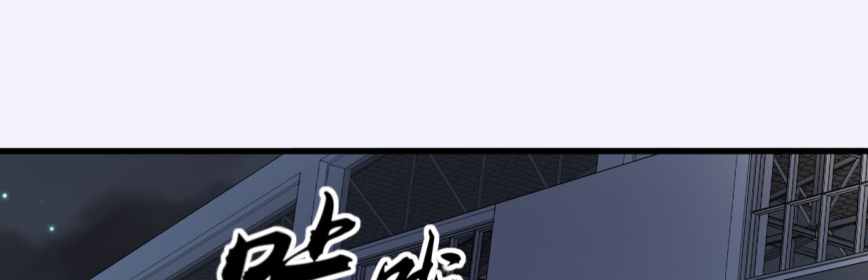 补给6