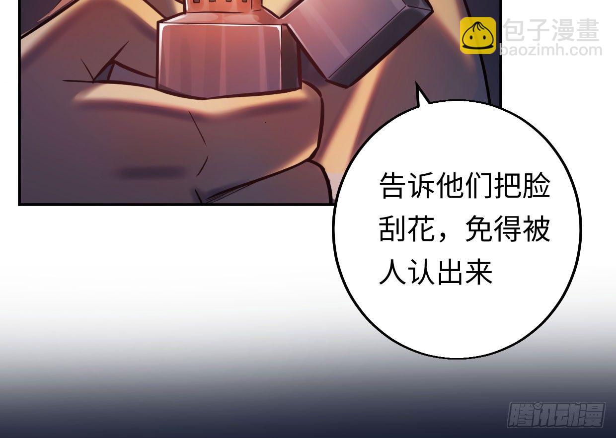 白指猞猁196