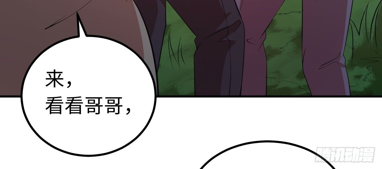可怜之人146