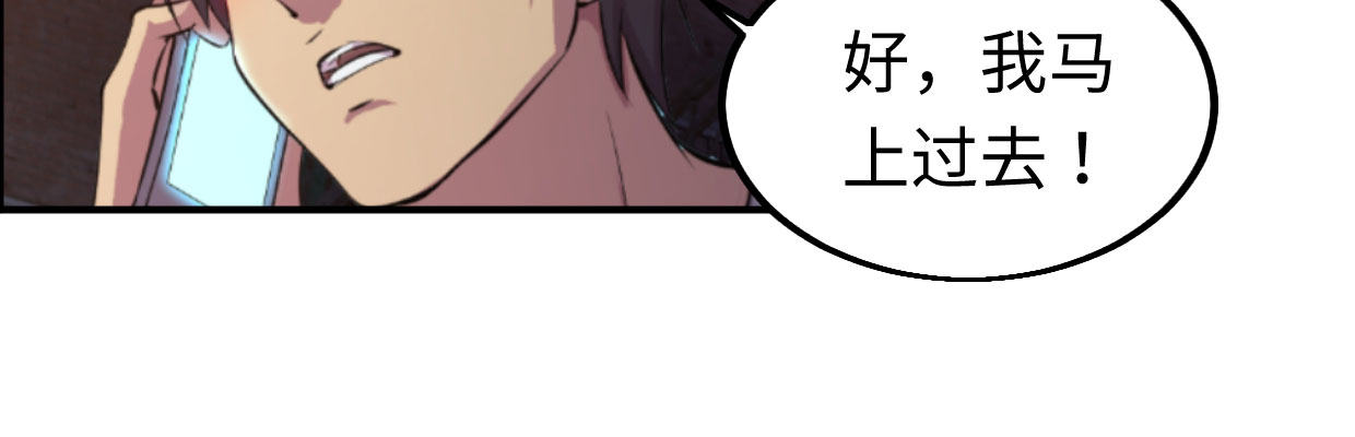 新的发现73